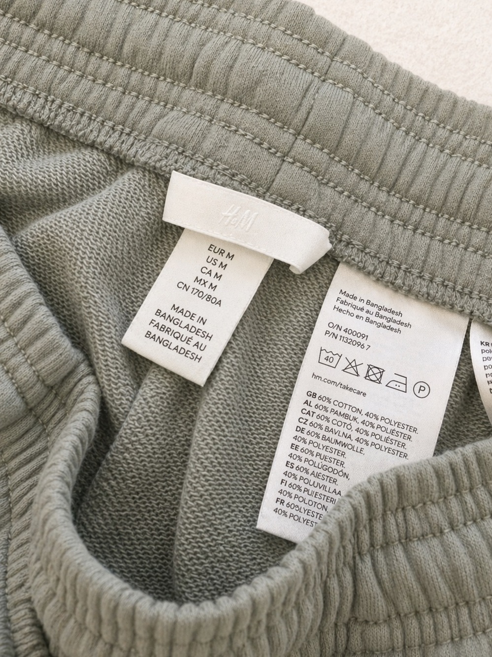 H&M Olive Green Booty Shorts - Picture 3 of 3